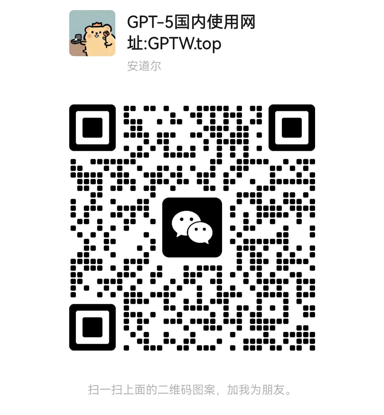 Step 1